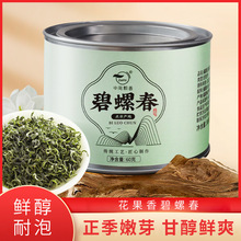 ���ݴ�2025�²���ǰ�����K�ݝ����ʹ���ɢ�b���b�ڼZ��G����~