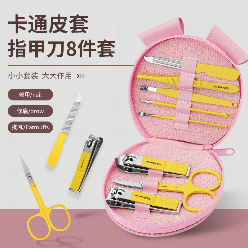 Manicure portátil para animales herramientas de pinza de uñas domésticas niñas tijeras de uñas set mini tijeras de uñas lindas image 7