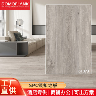 Stone Plastic Flooring Pvc Thickened for Home Renovation Waterproof Wood Flooring DIY Spc Click Flooring