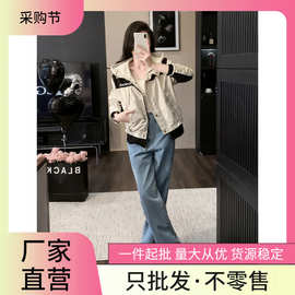 时髦牛仔裤穿搭一整套女秋季百搭拼色宽松拉链开衫外套两件套女装
