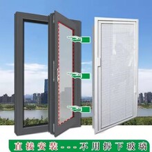 磁控百叶窗铝合金内置单玻璃中空百叶内开窗办公室卫生间百叶卷帘