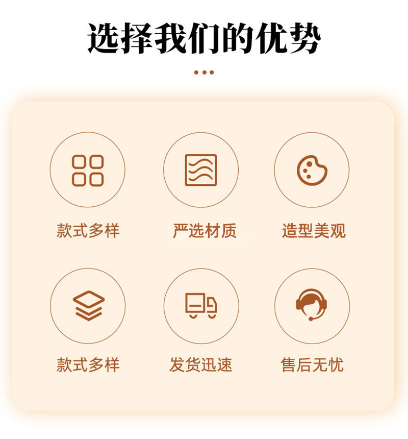 详情图片_01_02.jpg