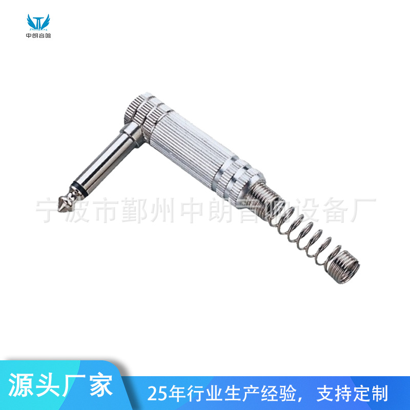 厂家直供6.35mm直角大二芯麦克风吉他音响单声道音频插头TC-008