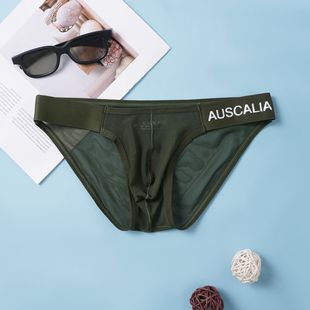 �¿� ��ʿ����a��ѝ �W�����m͸��U͹�F���\�]�߲�r�д��b����ѝ