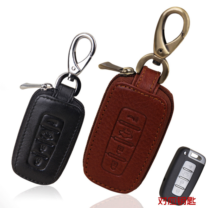 适用于起亚智能键菲莱斯汽车遥控器套霸锐汽车全保护钥匙套