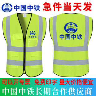 �Ї����F���ⰲȫ���Ĺ��˟ɹ��R��ʩ���h�l������ҹ�g������ӡ��
