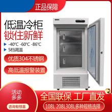 ���͜ر�������60���ÿ��Ќ���t��ؓ80�ȱ���-40�ȵ͜��䙙