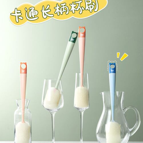 Cup washing artifact cup brush cup brush cleaning brush loofah long-handled sponge bottle brush water cup cleaning and decontamination