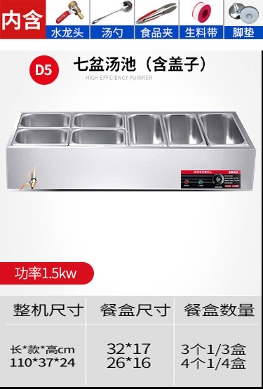 Mesa de aislamiento térmico de comida rápida Mesa de comedor de aislamiento térmico de acero inoxidable Mesa de venta de verduras de calefacción eléctrica de mesa de aislamiento térmico de mesa de comida rápida