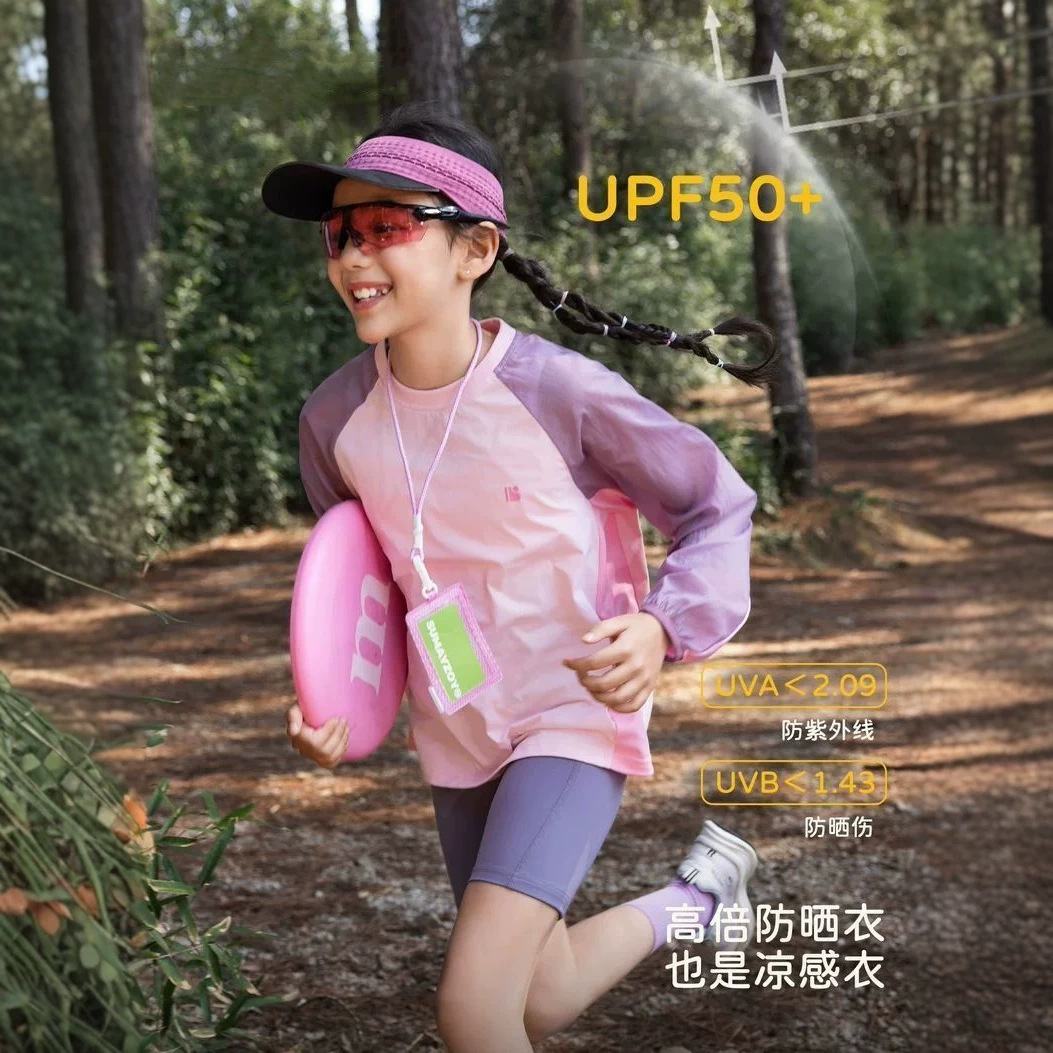 Children's Clothing Summer Moisture-Wicking Girls' T-Shirt Summer 2026 New Sun Protection Upf50+ Kidsren's Clothing Quick-Drying Long-Sleeved