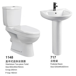 �����Ж|����pedestal basin���w����ʽϴ�����մɾƵ깤����52cm