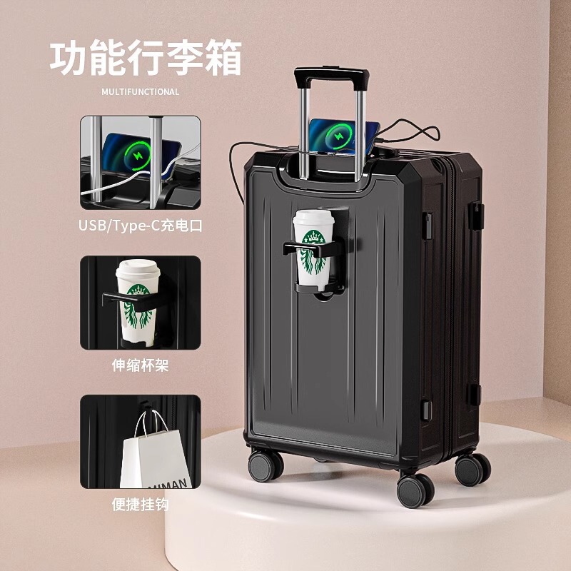 新しい爆発的な多機能旅行トロリーケース 20inch パスワードボックス軽量で耐久性のある 28inch 大容量スーツケース|undefined
