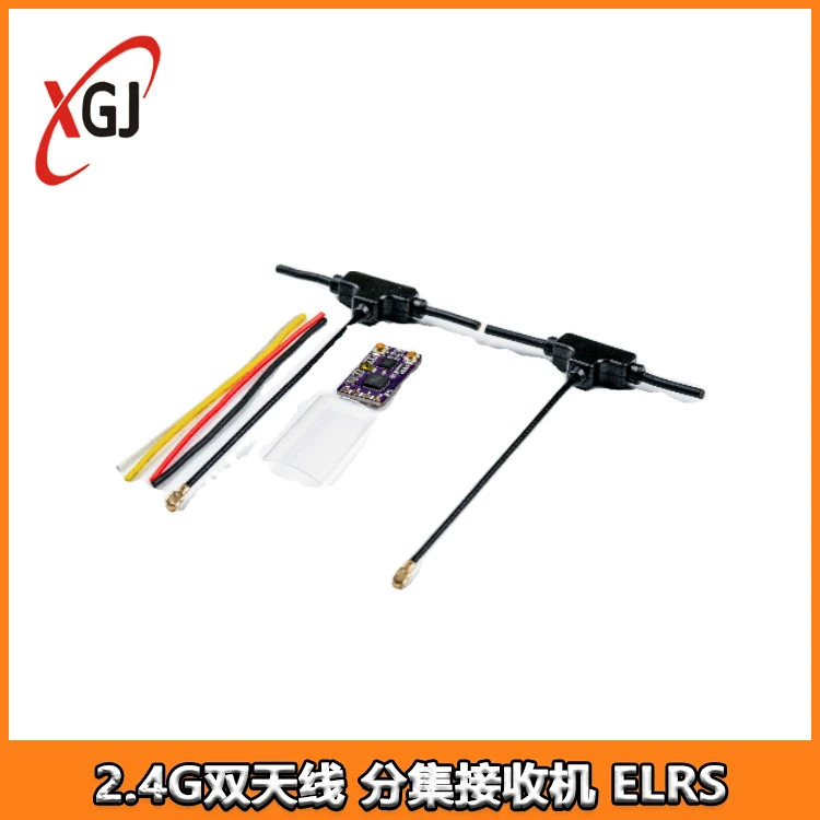 FPV-кадр ELRS приёмник 2.4G с двумя антеннами N24R-ND