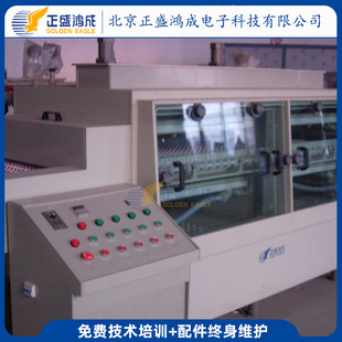 ���ٻ��W���g�C �~�岻�P䓰��X�廯�W��ϴ�C