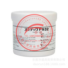 סSUMICO Sumitec F932·֬1KG/