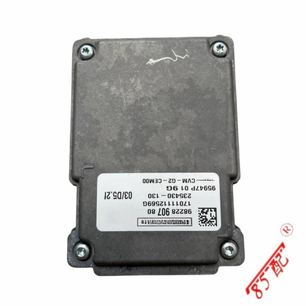 Front camera 9822090780 9829338880 for Peugeot 3008 G2 MK2 2016