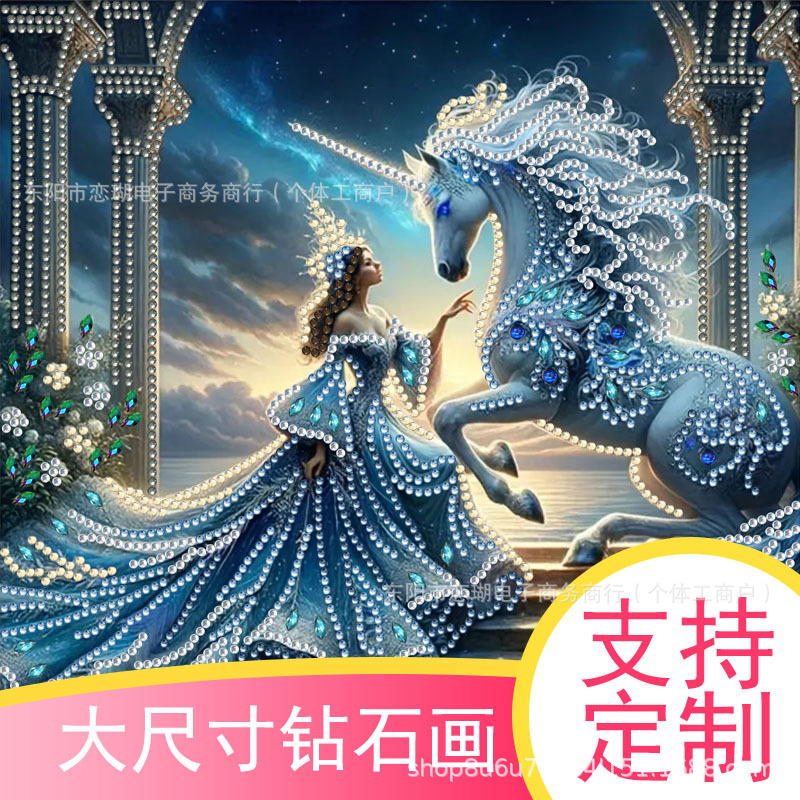 Popular Special-Shaped Diamond Paintings, Cross-Border Decorative Paintings, Wholesale Masonry Ornaments, Characters