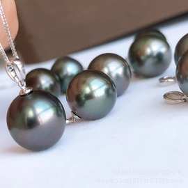天然海水大溪地黑珍珠10-11mm正圆强光微微瑕S925纯银瓜子扣+银链