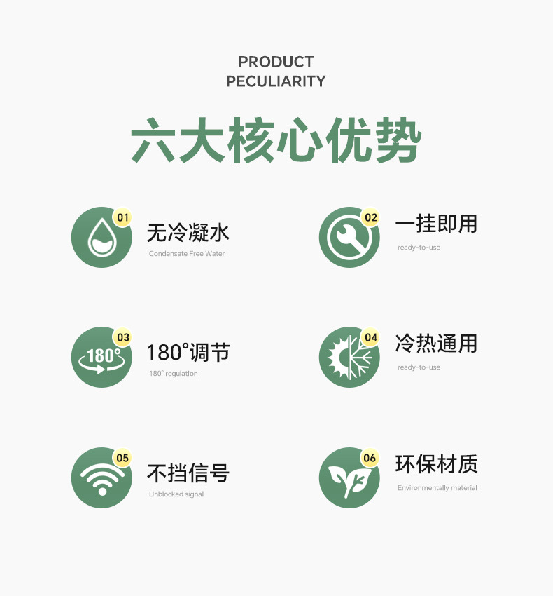 中央挡风板 002.jpg