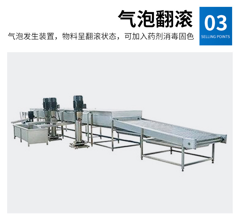 滾杠機_07.jpg