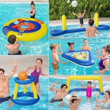 海滩玩具成人儿童亲子游泳池戏水充气排球篮球手球门水上活动装备