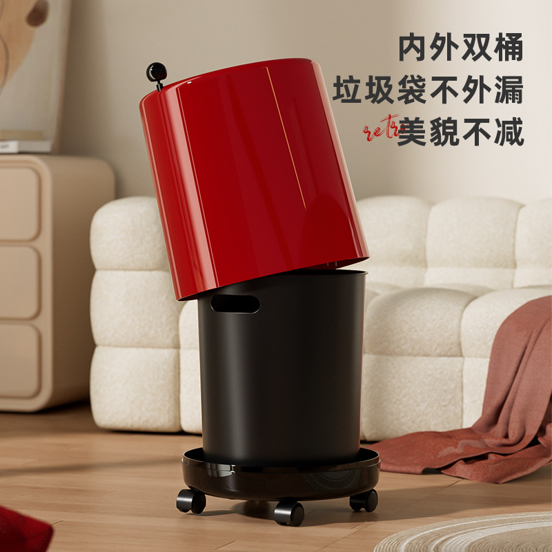 Nuevo tipo de basura doméstica simple lujosa crema de aire barril de almacenamiento rueda sin cubierta barril de limpieza doble barril de papel de basura