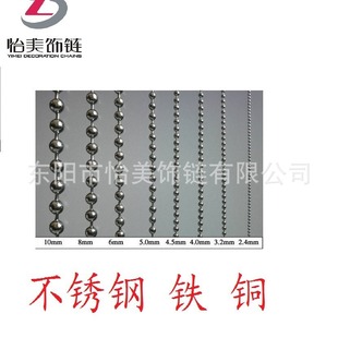 1.2--12�Ʒ����F����朒�朲���朲��P��F�~��朶���b��