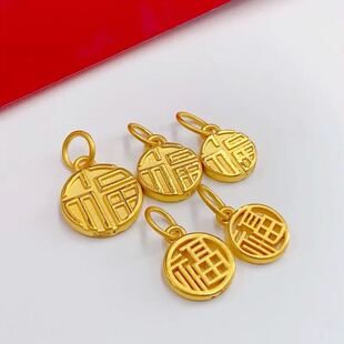 Pure Gold 999 Fu Brand Pendant Women's 2024 New Gold Necklace 3D Hollow Zodiac Dragon Pure Gold Valentine's Day Gift