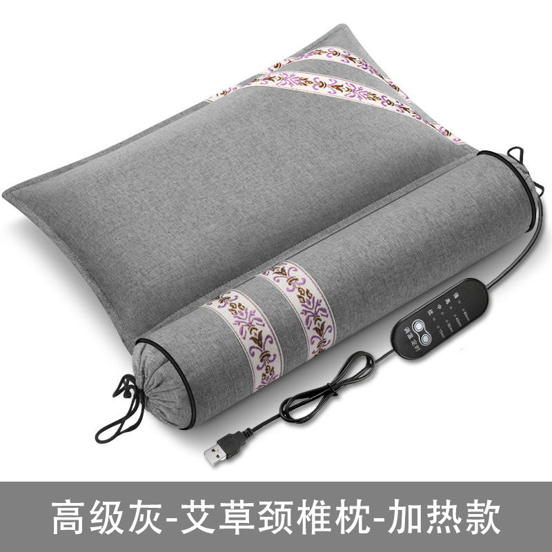 艾草護頚椎助睡眠修復純艾組み合わせ枕多機能艾葉灸枕旗艦店睡眠専用|undefined