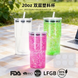 �羳�F؛20oz���ϲ��|��܇�������y���ϱ�͸���w���Ա�ˮ������