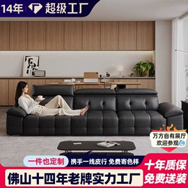 皮艺沙发;布艺沙发;皮艺床