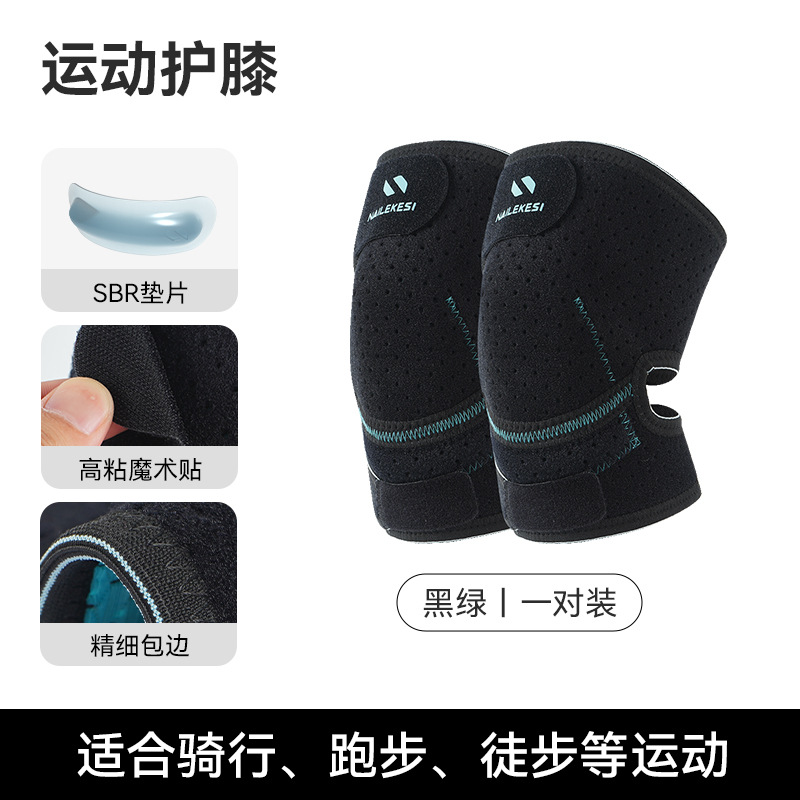 Rodilleras de ciclismo para mujer, protectores de rodilla para deportes, ciclismo, resistentes al viento, senderismo y montañismo, rodilleras especiales para hombre, antideslizantes, cálidas y resistentes al frío