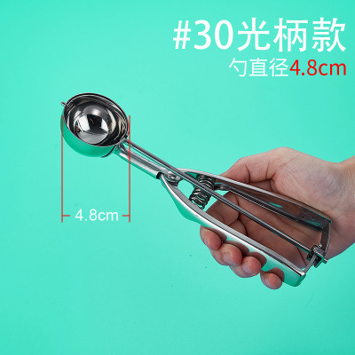 스틸 생크 30 직경 48mm