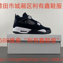 ԭ��ԭ�� branded aj4��Ů����Ь,AJ4 retro OG shoes sneakers