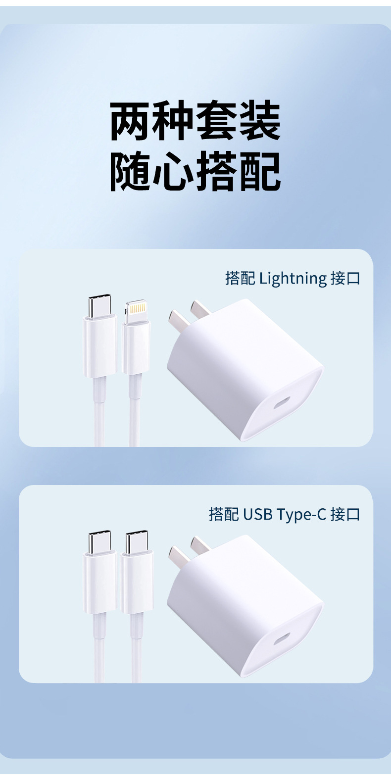 261C中规详情页_02