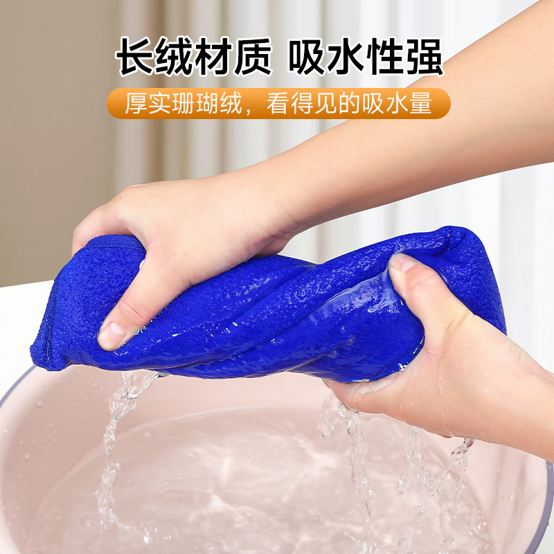 魔法のほうき雑巾ワイパーモップ家庭用クリーニング交換布フロアスクレーパーモップコーラルベルベット布カバー|undefined