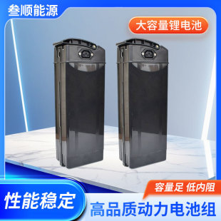 �S��ֱ���ۯB늄�܇48v20ah�늳ش��������Կ��y�~늳��L�m��