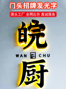 �l�����T�^���ƽ��ف���������led����V���ƏV�汳����