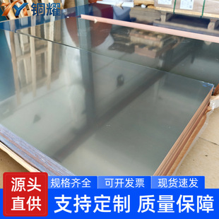�߾����~�� T2  C1100�ߌ�늷��׽ӵ� �t�~�� ��������~������