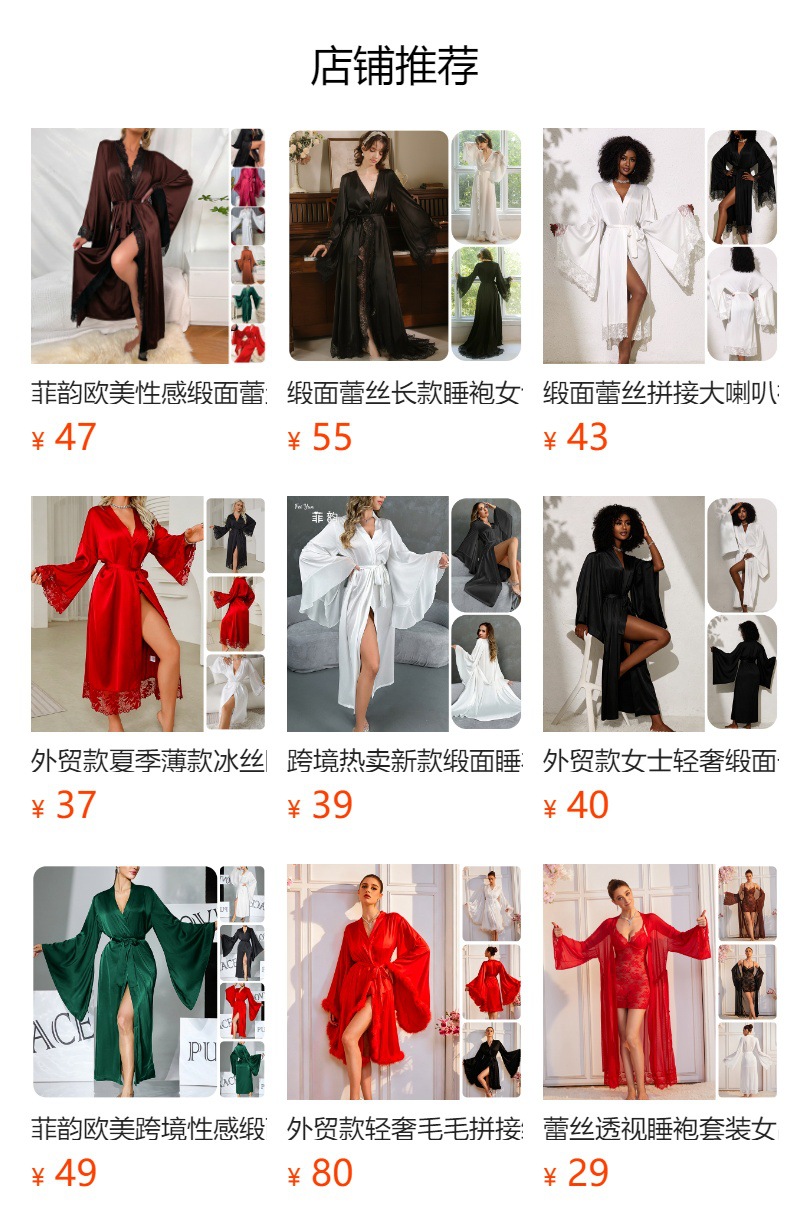 hmqViviiyNSAyin+Wuaft69jn5Sg3EGgPWr/