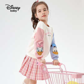 迪士尼（Disney）女童时尚撞色卫衣2023春秋装新款儿童宝宝甜美卡