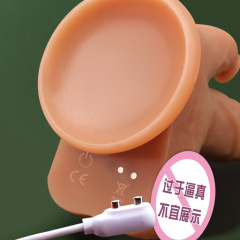 溢趣女用硅膠無線遙控搖擺伸縮震動仿真舌舔假陽具炮機情趣性用品