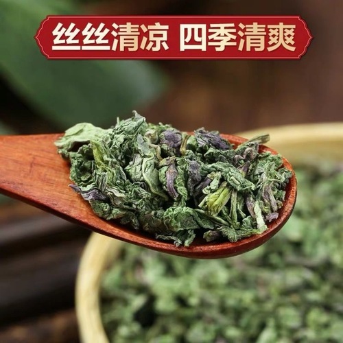 薄荷茶新货炒薄荷叶清凉薄荷颗粒泡水食用薄荷叶茶干货