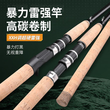 ����~�׏���Ӳ�Uxxh��Ӳ�{ֱ�������^�~��̼���׏��U·�������l