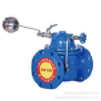 Плавающий шаровой клапан с дистанционным управлением 2 фланцевый DN50-300 Fujian Fujian Tai Fire