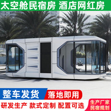 �����p��̫��œ���޷����Ƅ�ʽ���ܴ����ǿ�픸������^���b�޾Ƶ�