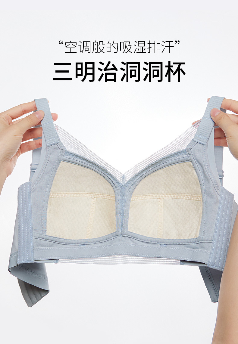 第1部分详情页_04