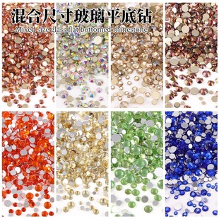 �羳�����A��ƽ��荴�С���b����ˮ�DIY�N��Ʒ�����������l