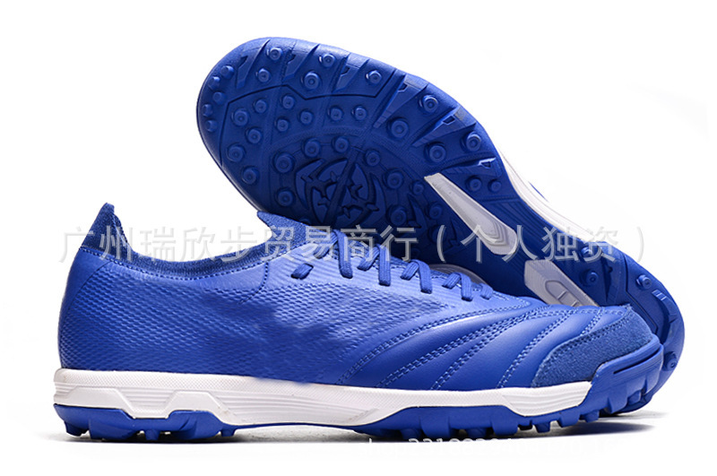 特价男子针织防滑耐磨草碎钉足球鞋name brand TF soccer shoes|undefined