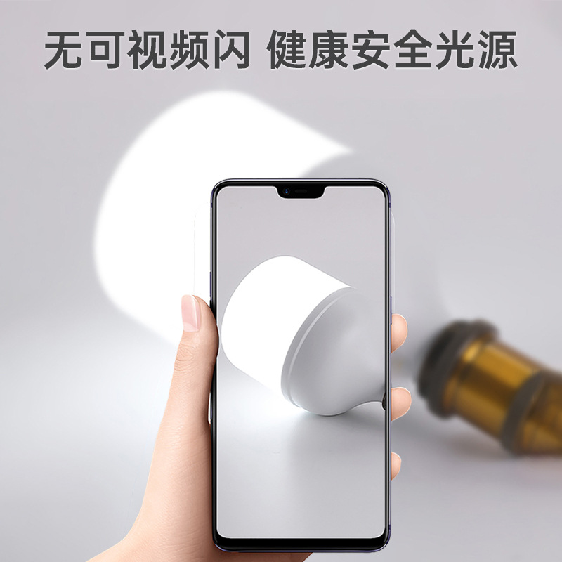 lámpara led super brillante e27 tornillo interior de plástico blanco lámpara de aluminio lámpara de almacenamiento iluminación de supermercado lámpara de ahorro de energía